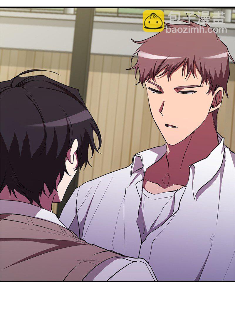 28 超越自己(1/2)-第28话