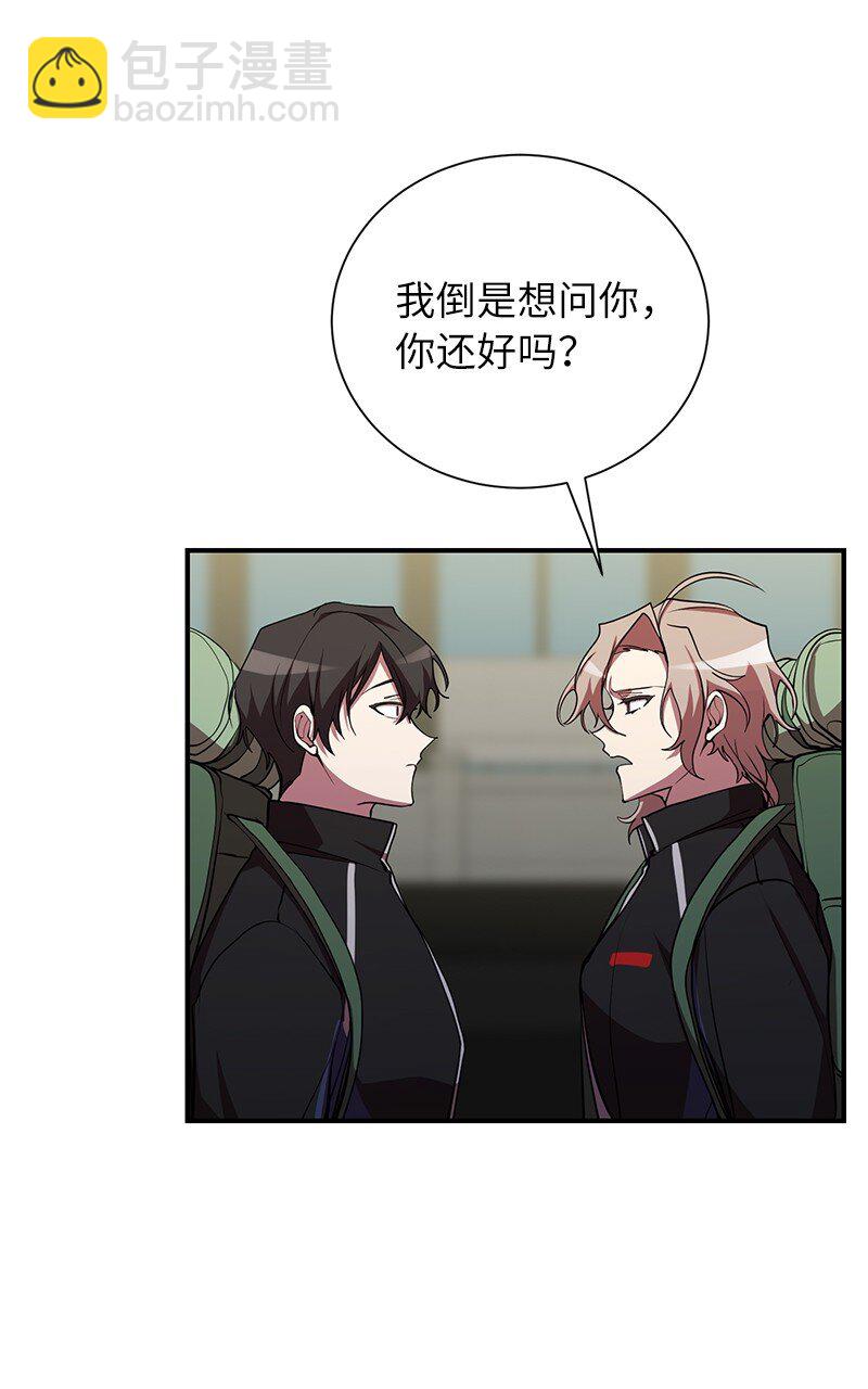 30 恶意找茬(1/2)-第30话