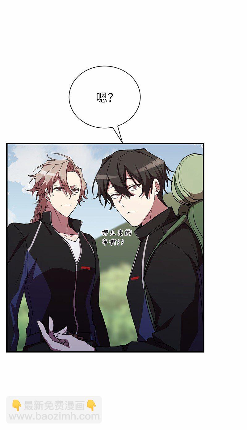 30 恶意找茬(1/2)-第30话