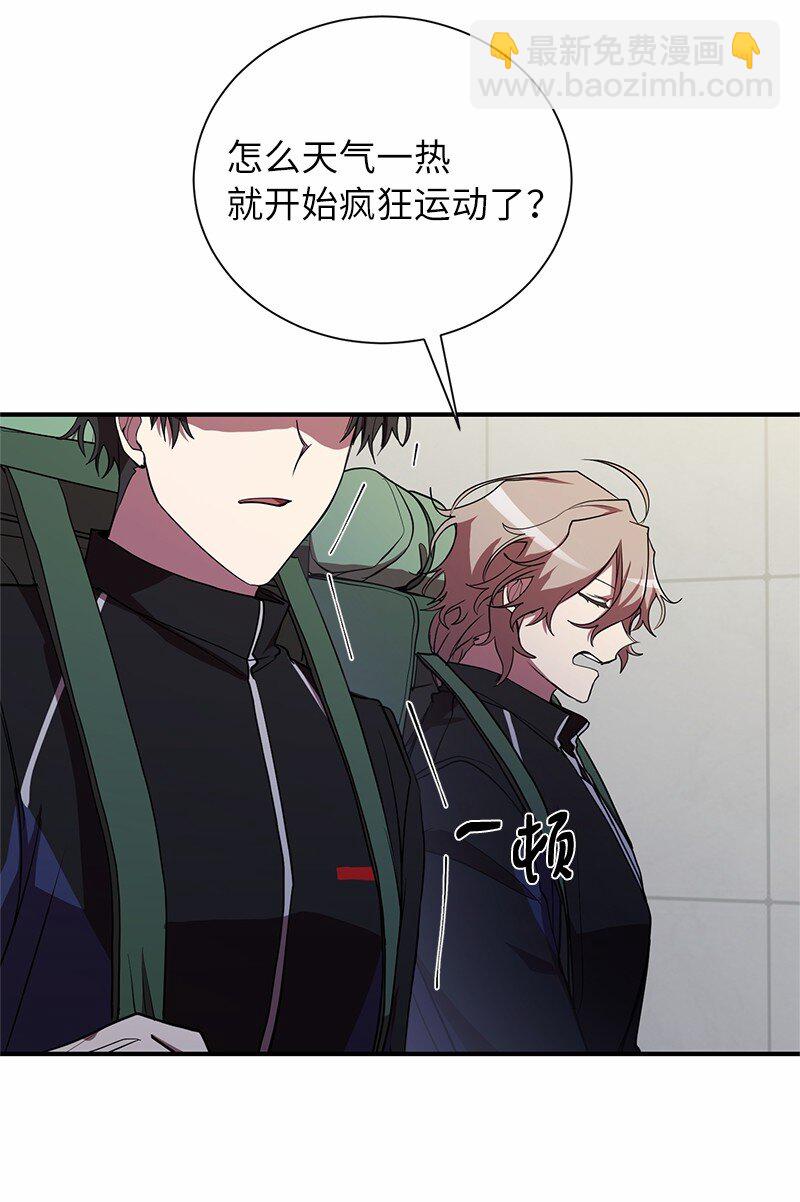 30 恶意找茬(1/2)-第30话