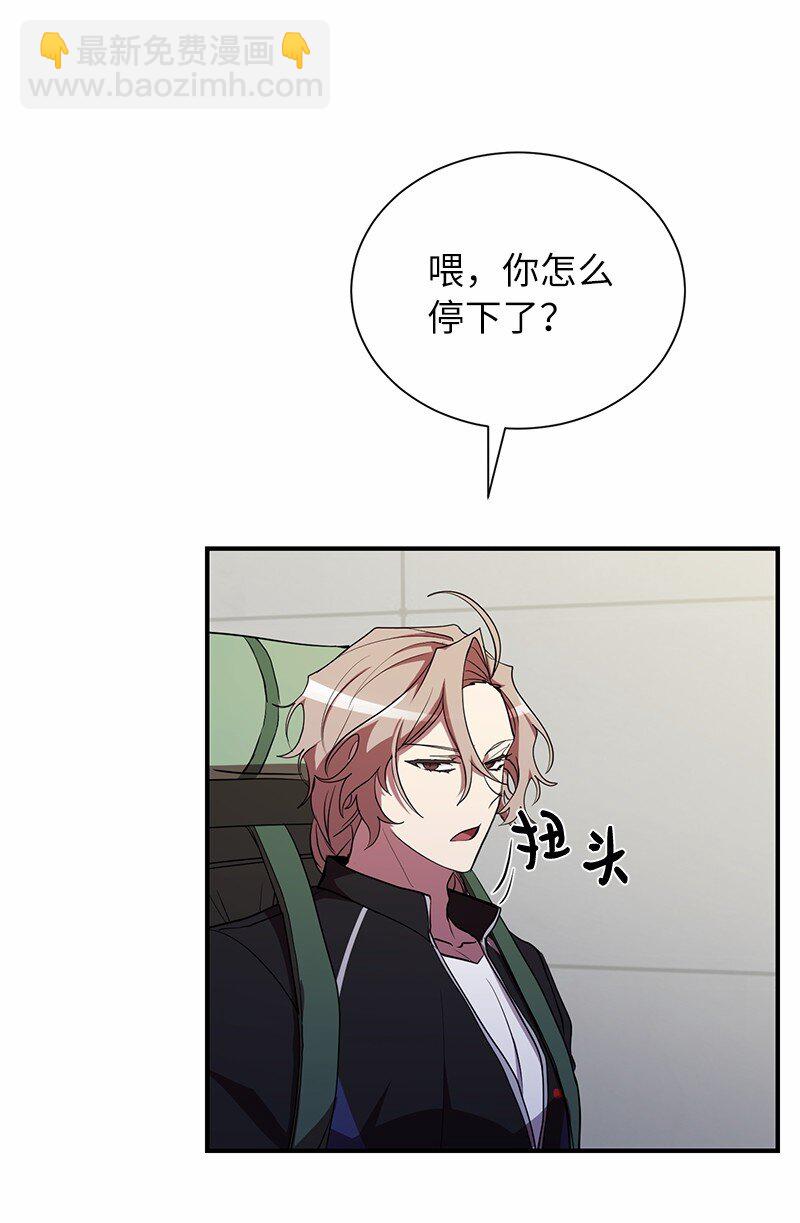 30 恶意找茬(1/2)-第30话