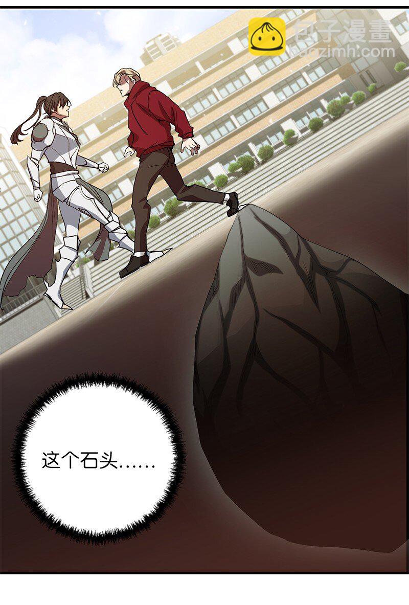 4 终极杀意(1/2)-第4话