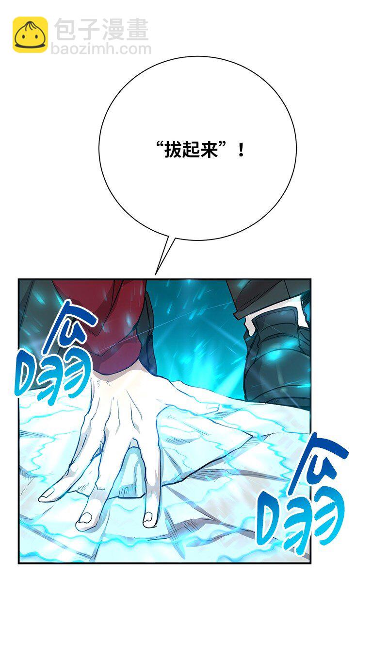 4 终极杀意(1/2)-第4话