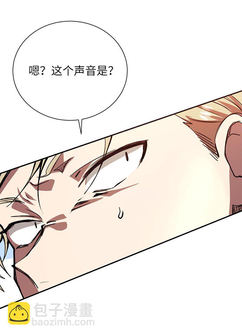 4 终极杀意(1/2)-第4话