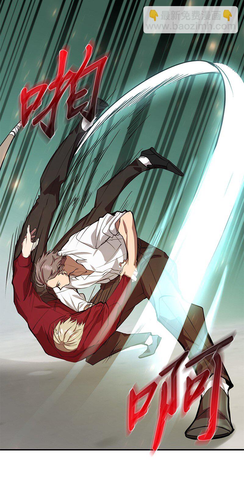 4 终极杀意(1/2)-第4话