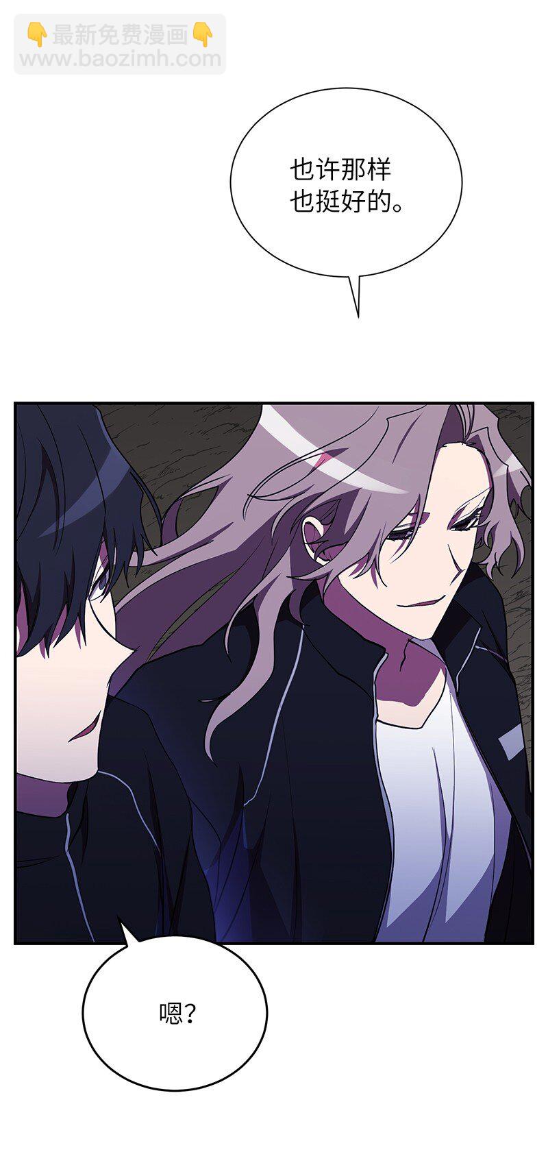 32 僵尸队(1/2)-第32话