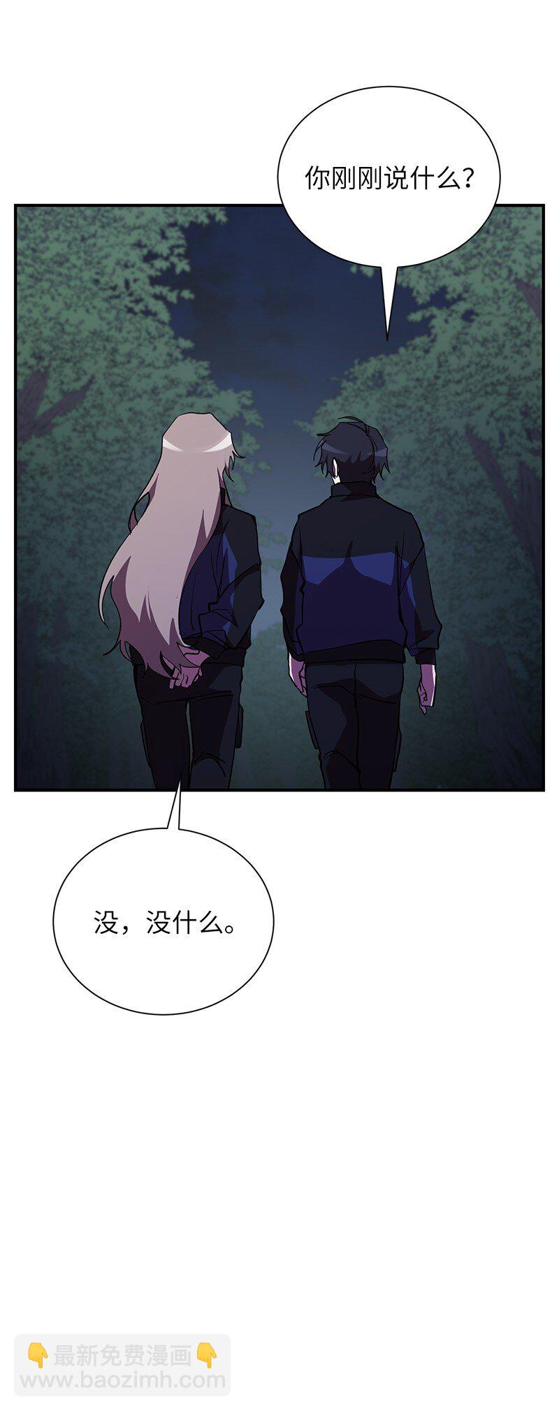 32 僵尸队(1/2)-第32话