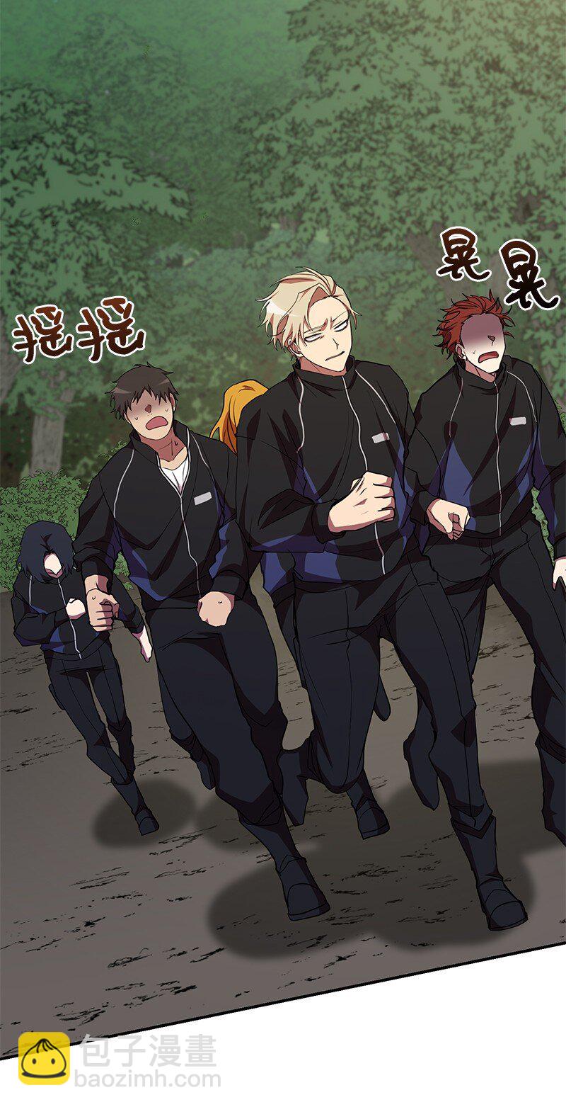 32 僵尸队(1/2)-第32话