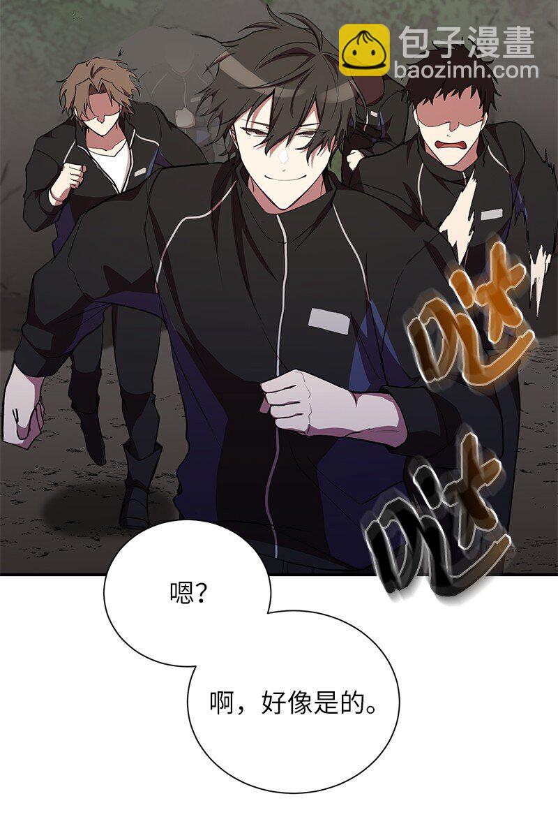 32 僵尸队(1/2)-第32话