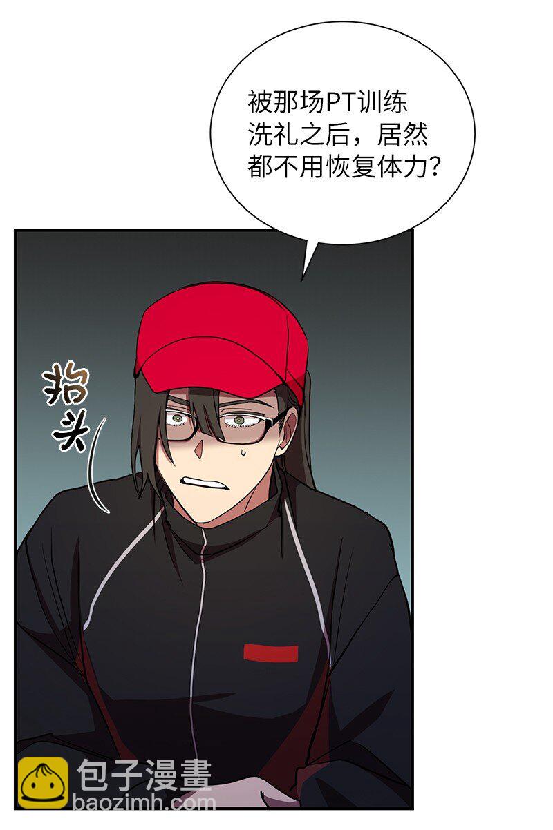 32 僵尸队(1/2)-第32话