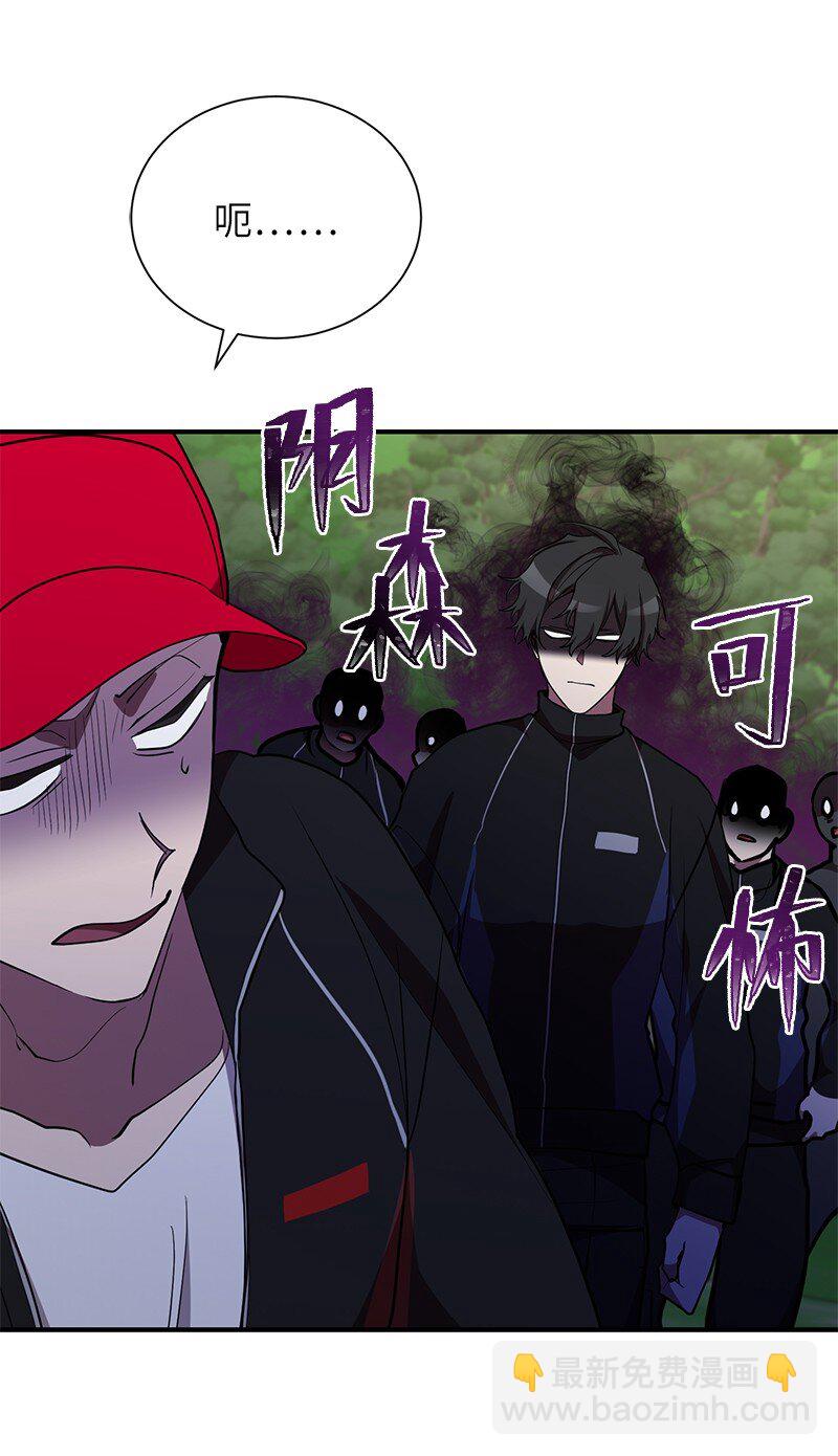 32 僵尸队(1/2)-第32话