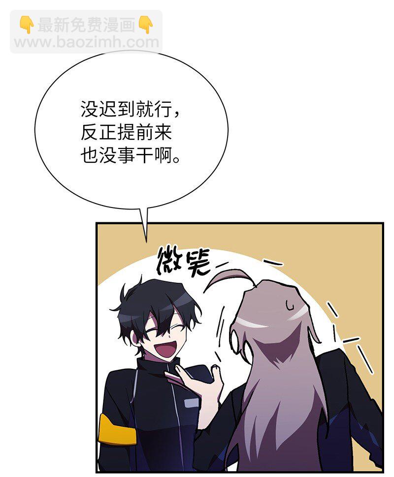 32 僵尸队(1/2)-第32话