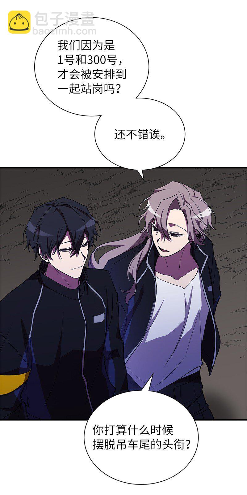 32 僵尸队(1/2)-第32话