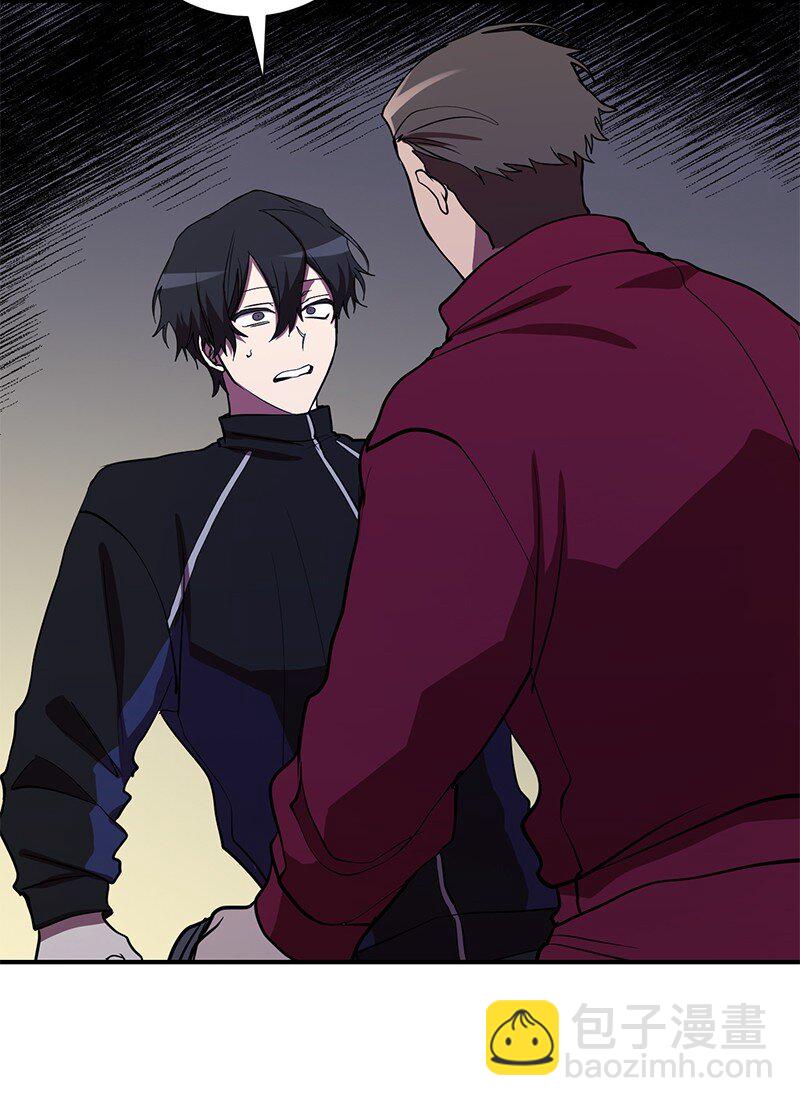 34 和老师们打赌(1/2)-第34话