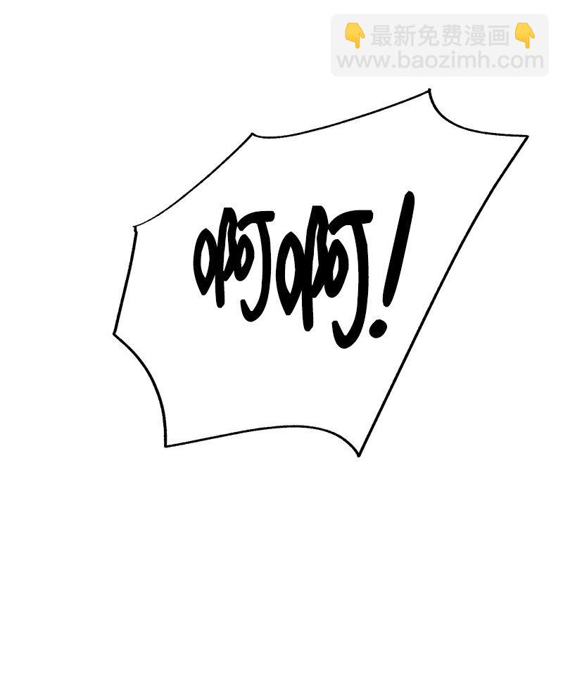 36 和老师的比拼(1/2)-第36话