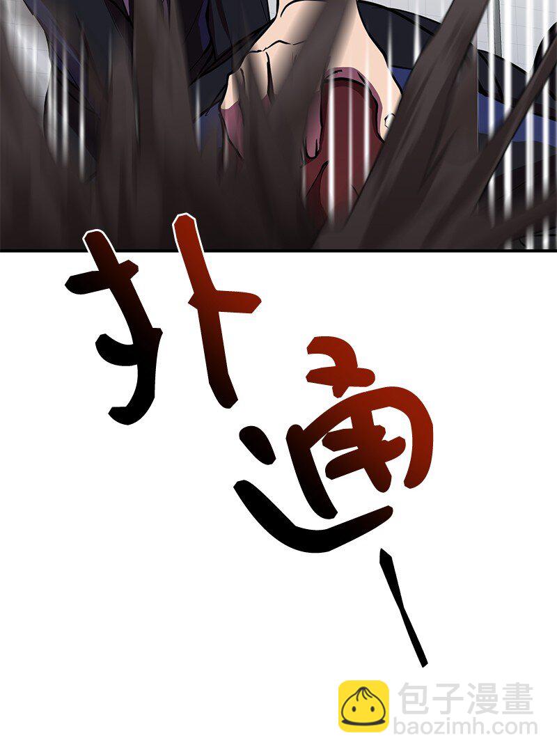 38 僵尸队的牺牲(1/2)-第38话