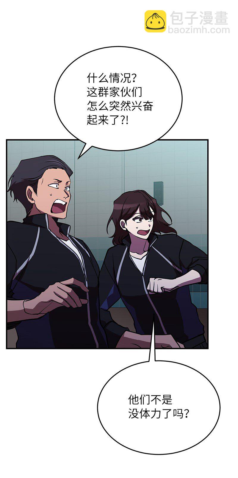 38 僵尸队的牺牲(1/2)-第38话