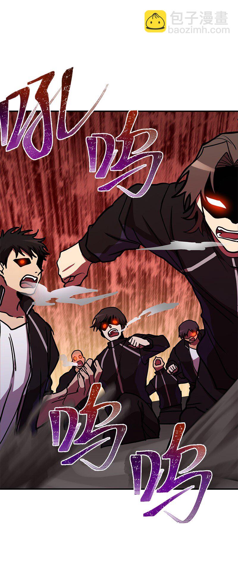 38 僵尸队的牺牲(1/2)-第38话