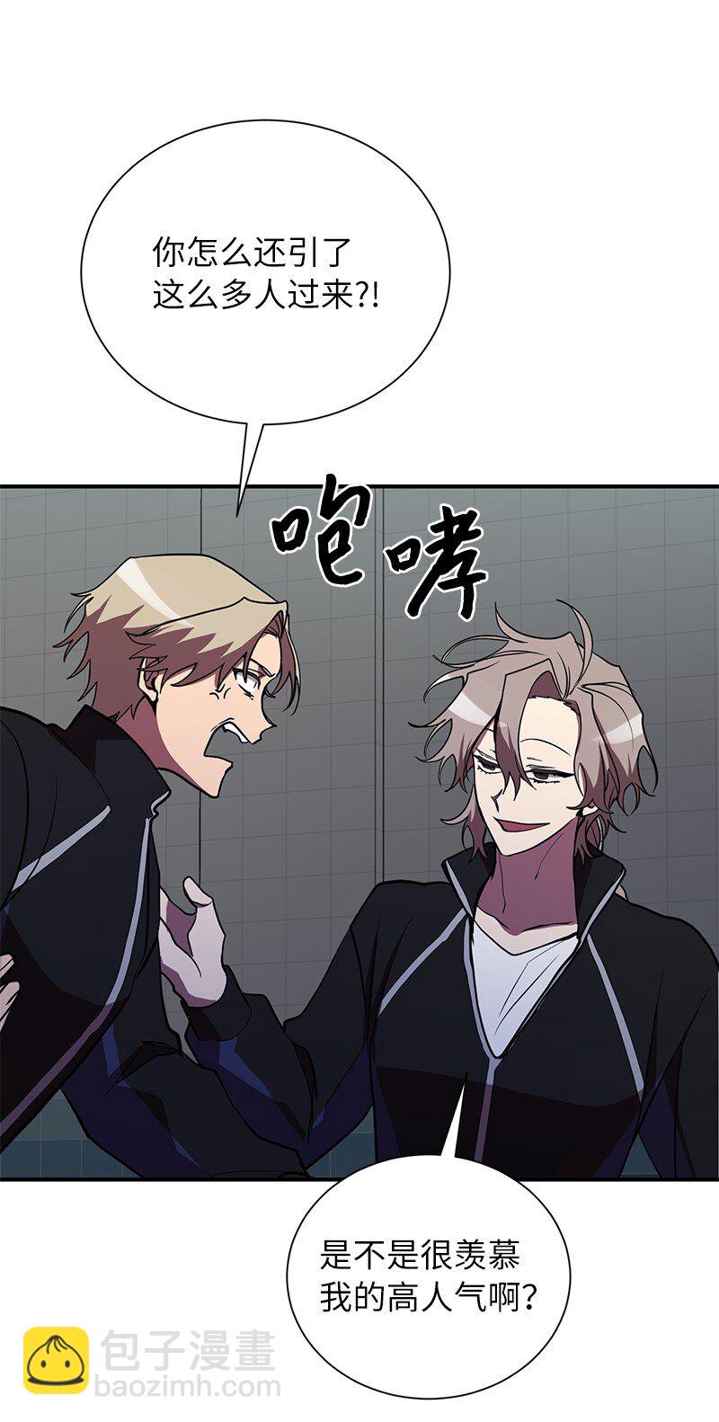 38 僵尸队的牺牲(1/2)-第38话