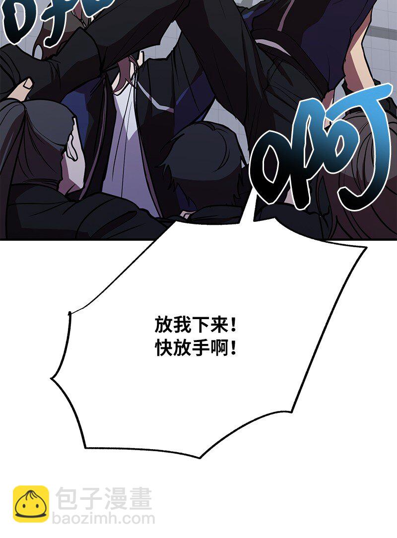 38 僵尸队的牺牲(1/2)-第38话