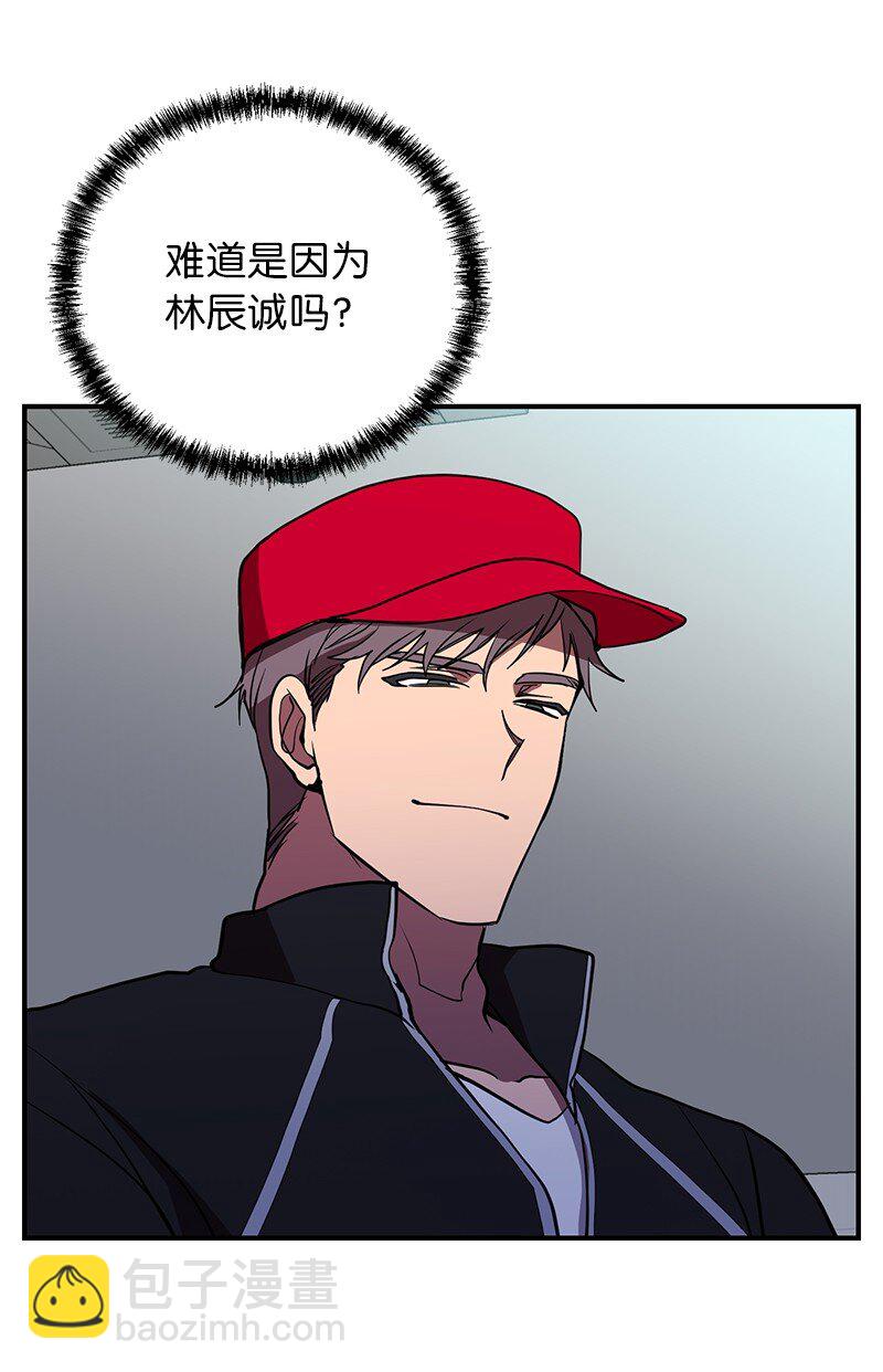 38 僵尸队的牺牲(1/2)-第38话