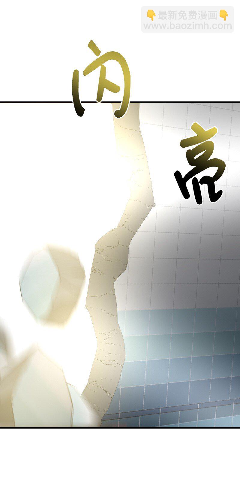 40 后悔莫及(1/2)-第40话