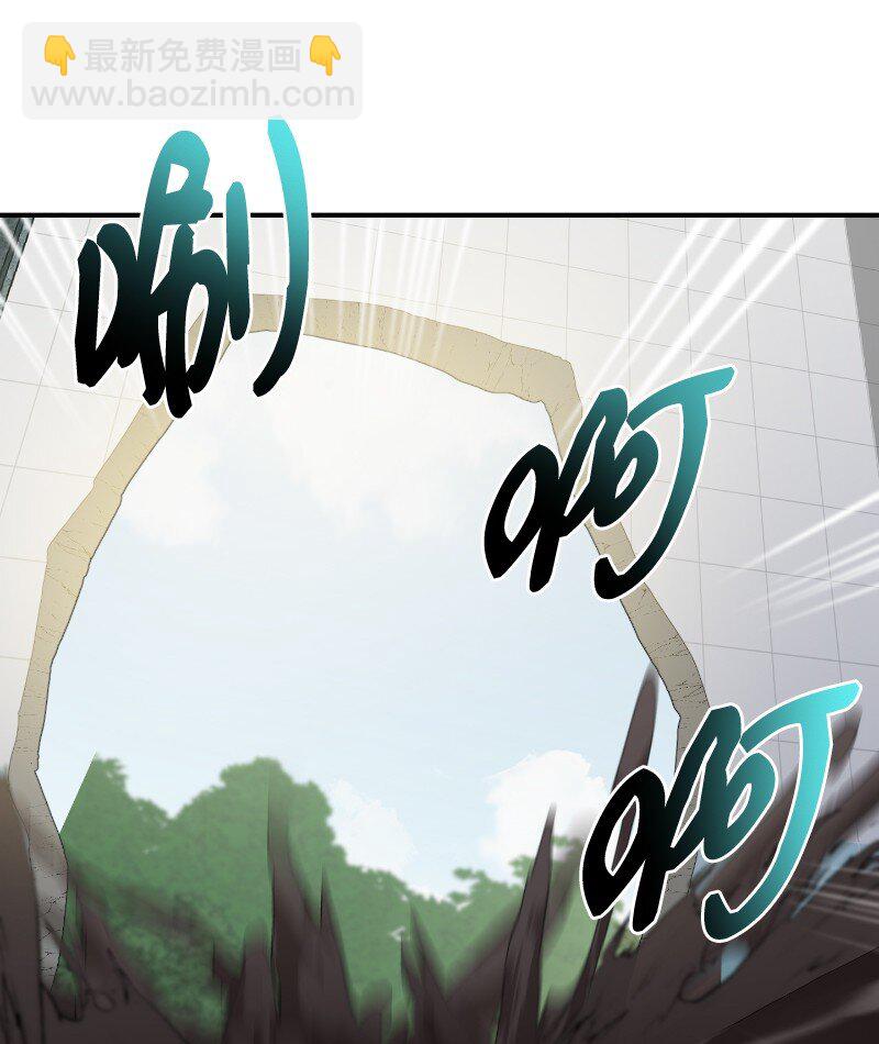 40 后悔莫及(1/2)-第40话