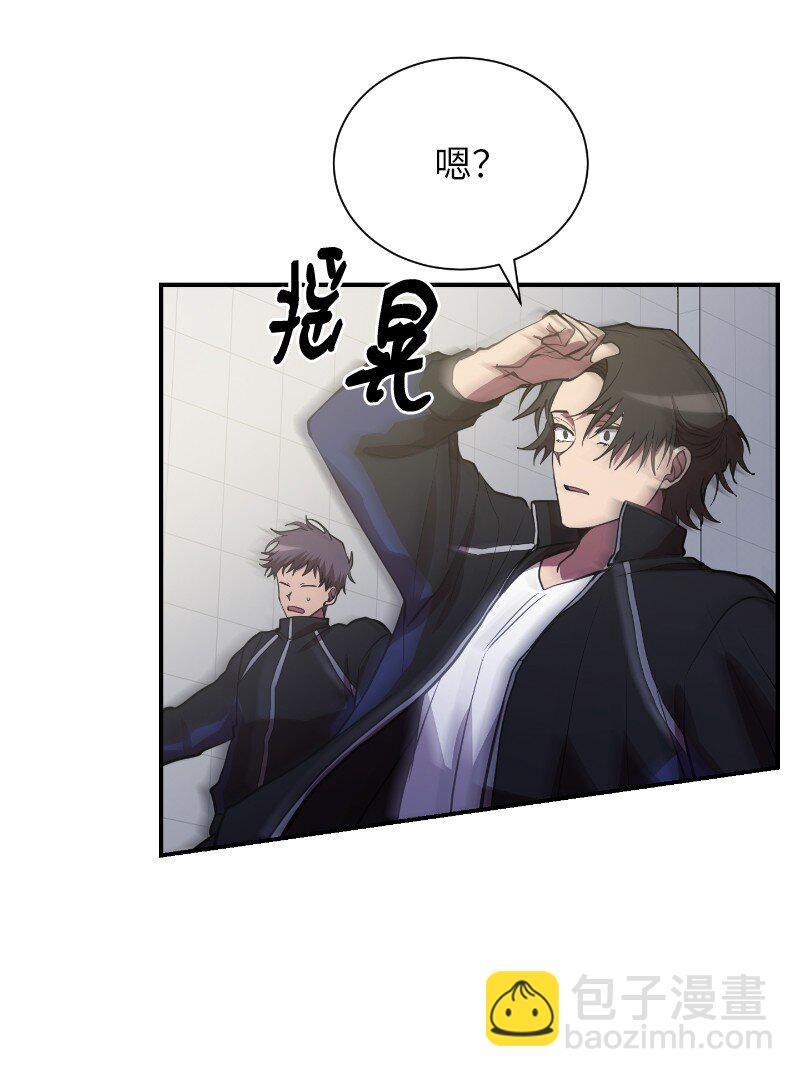 40 后悔莫及(1/2)-第40话