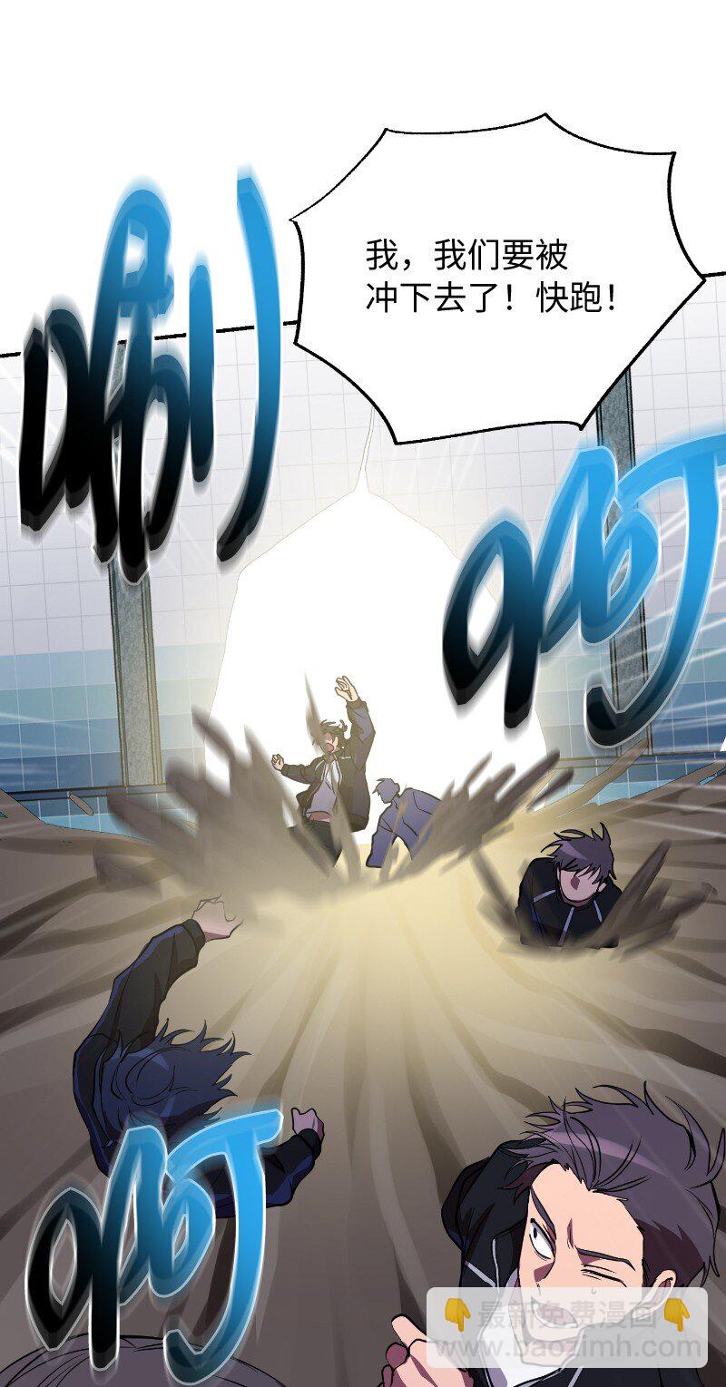 40 后悔莫及(1/2)-第40话