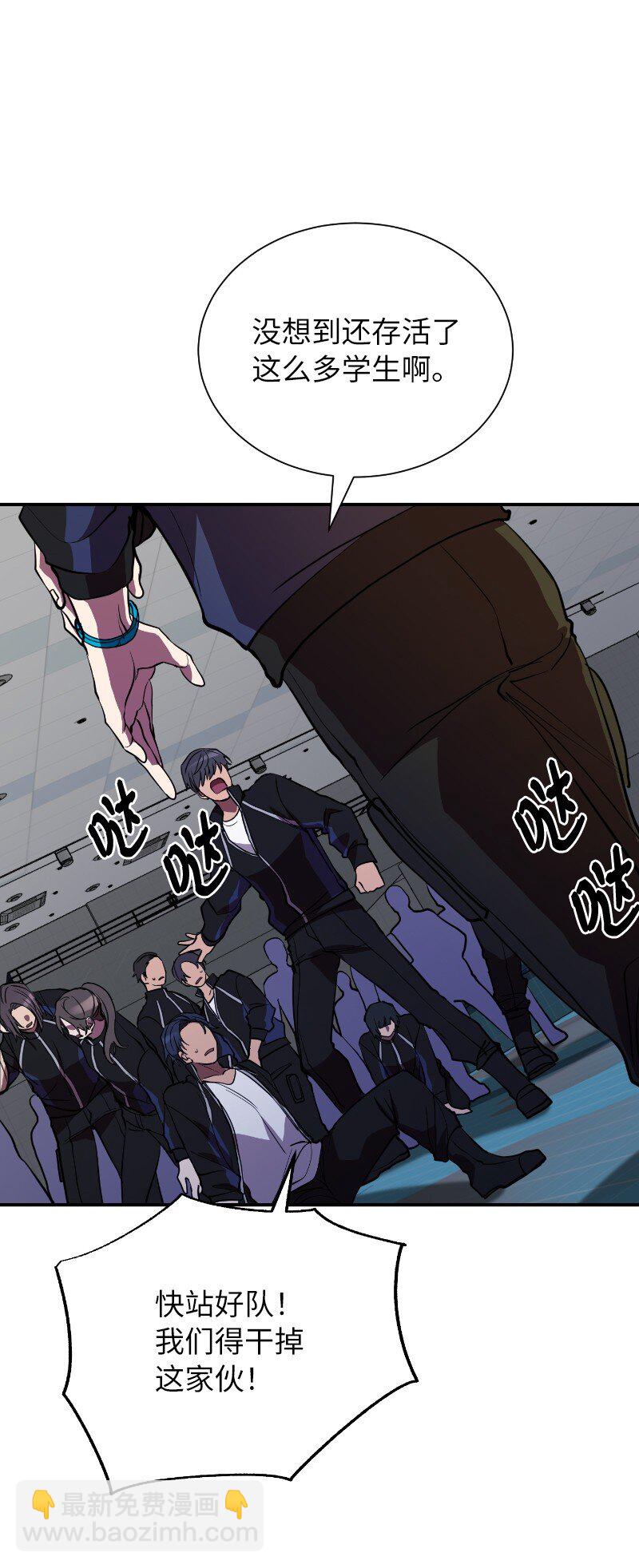 40 后悔莫及(1/2)-第40话