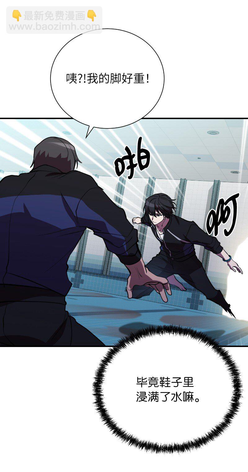 40 后悔莫及(1/2)-第40话