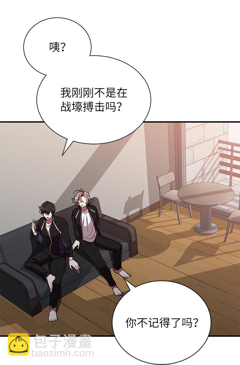 42 998教育兵旅(1/2)-第42话