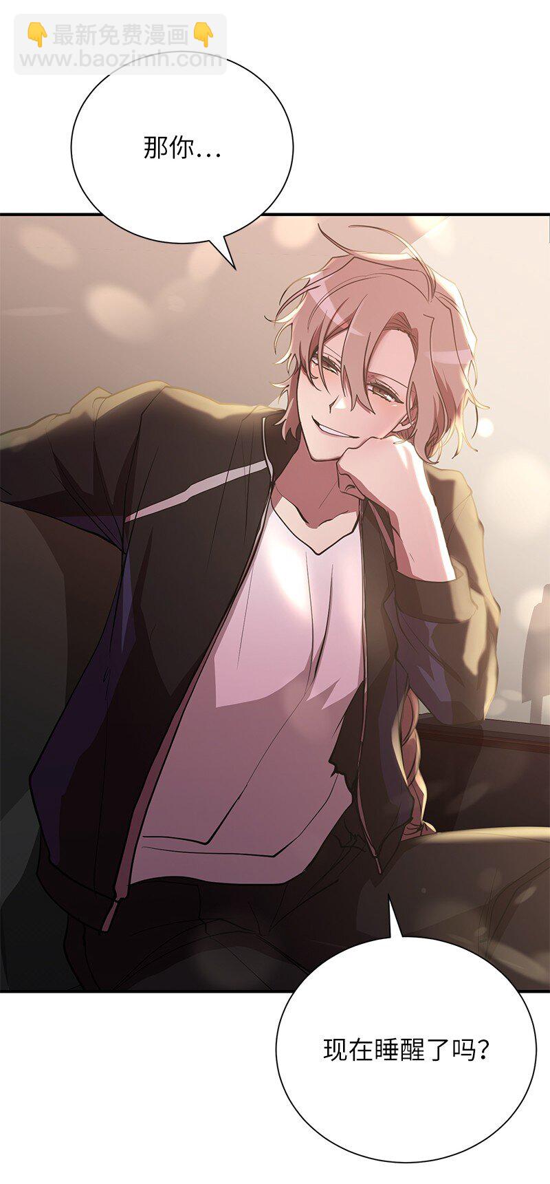 42 998教育兵旅(1/2)-第42话