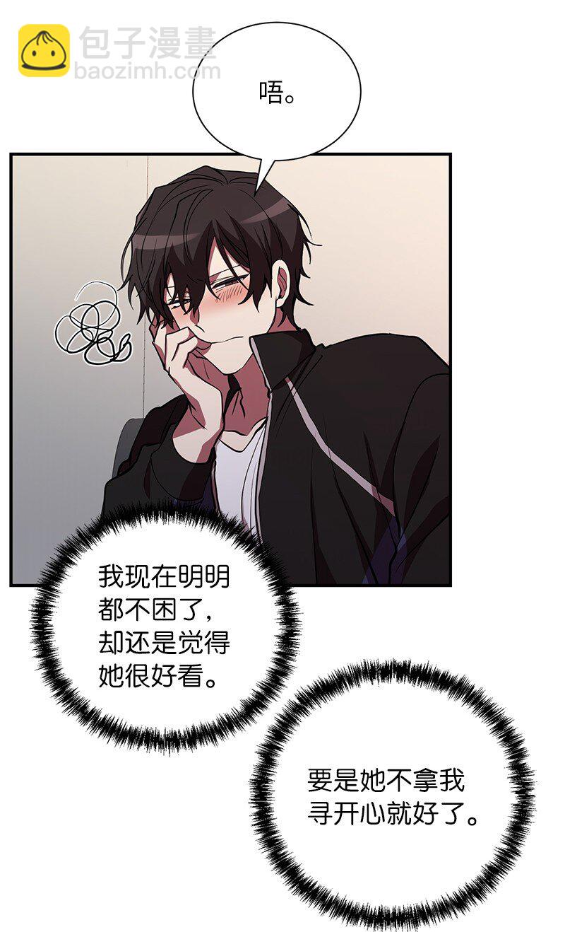 42 998教育兵旅(1/2)-第42话