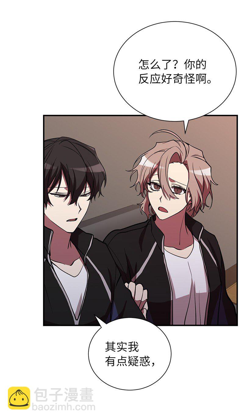 42 998教育兵旅(1/2)-第42话