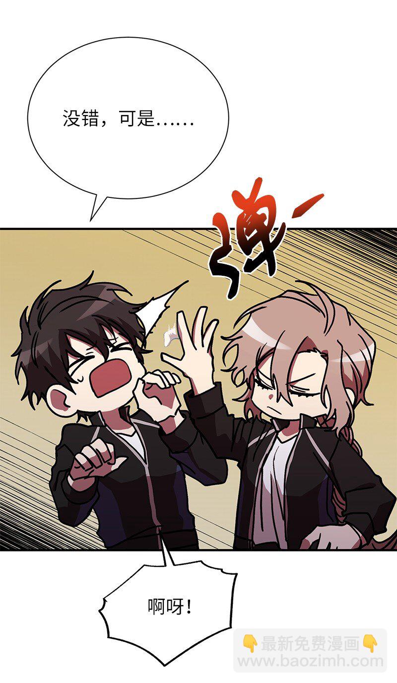 42 998教育兵旅(1/2)-第42话