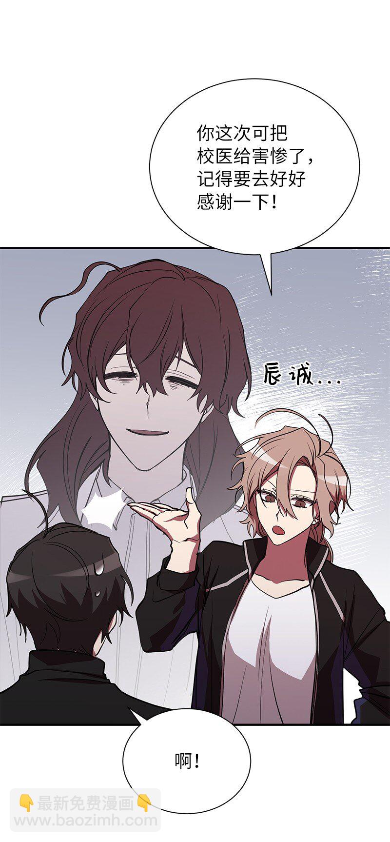 42 998教育兵旅(1/2)-第42话