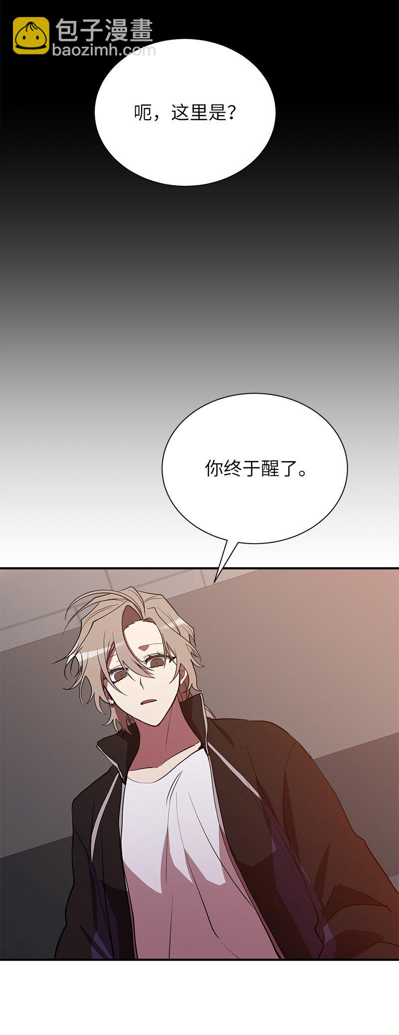 42 998教育兵旅(1/2)-第42话