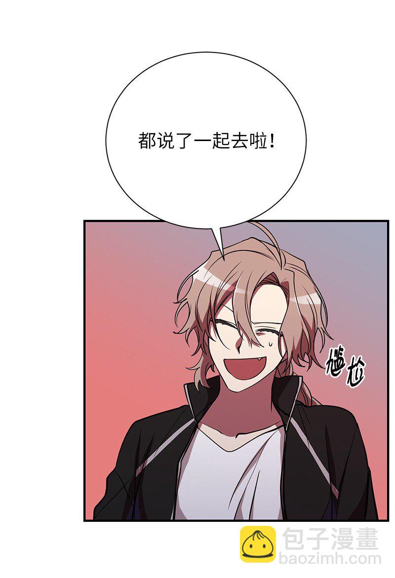 42 998教育兵旅(1/2)-第42话