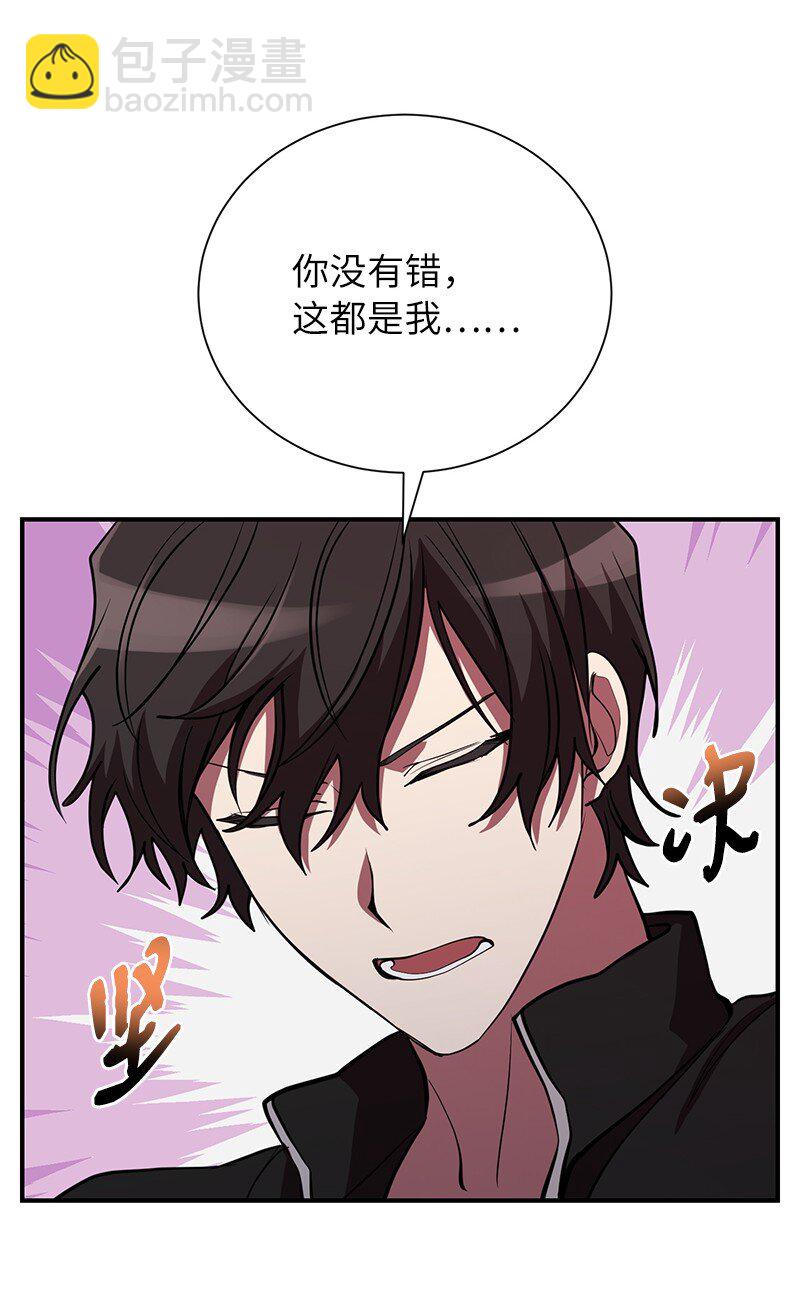 42 998教育兵旅(1/2)-第42话