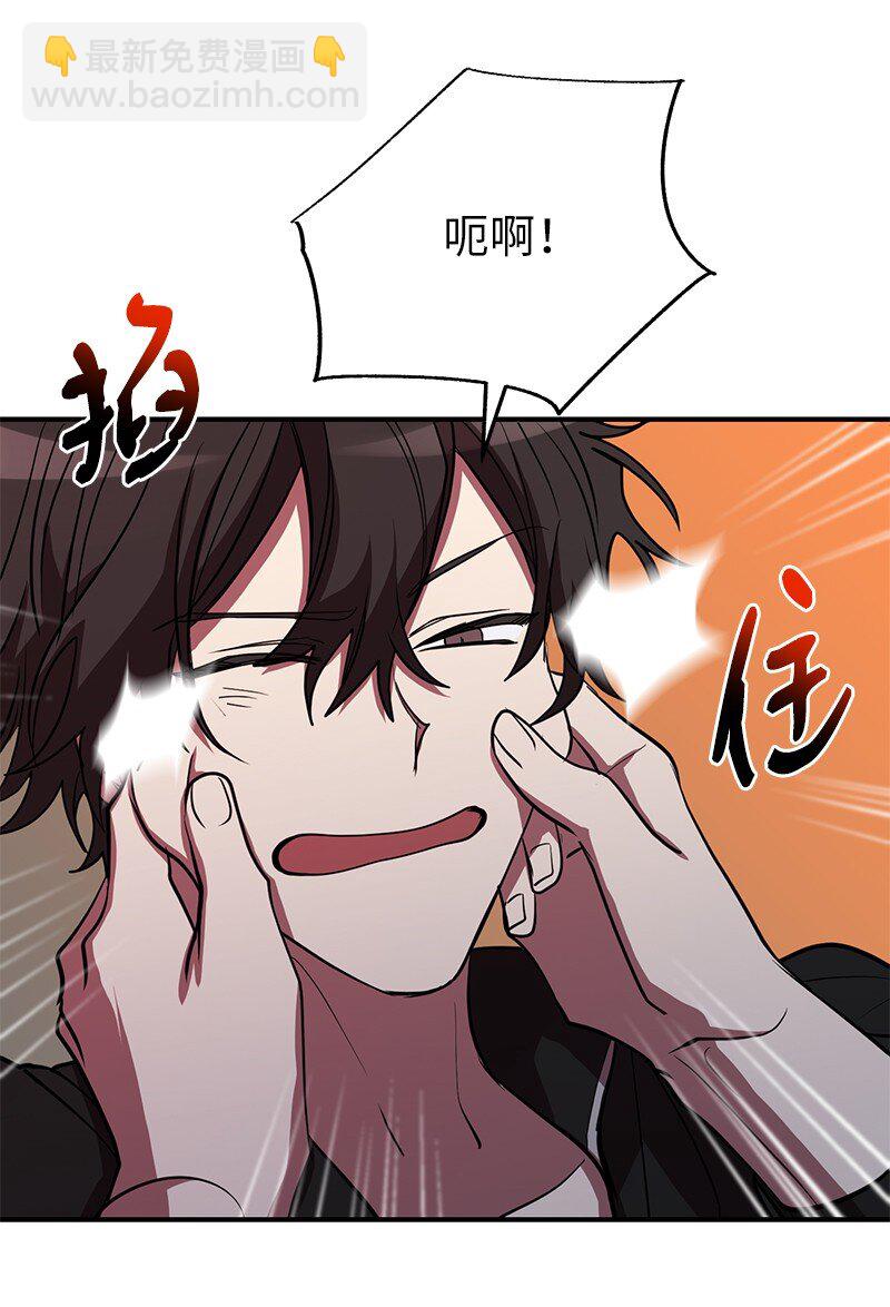 42 998教育兵旅(1/2)-第42话