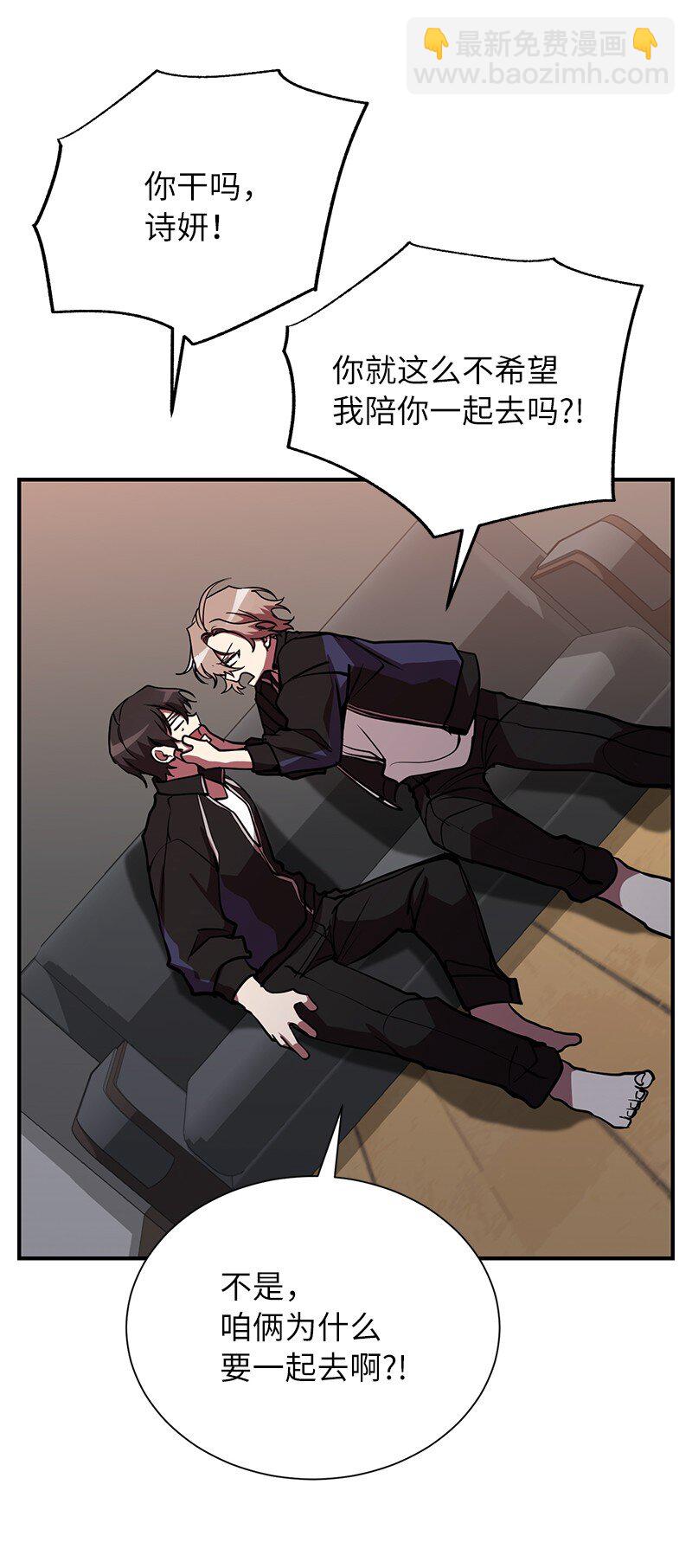 42 998教育兵旅(1/2)-第42话