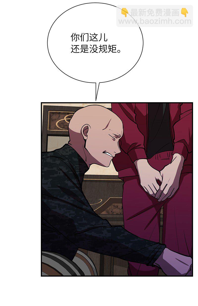 42 998教育兵旅(1/2)-第42话