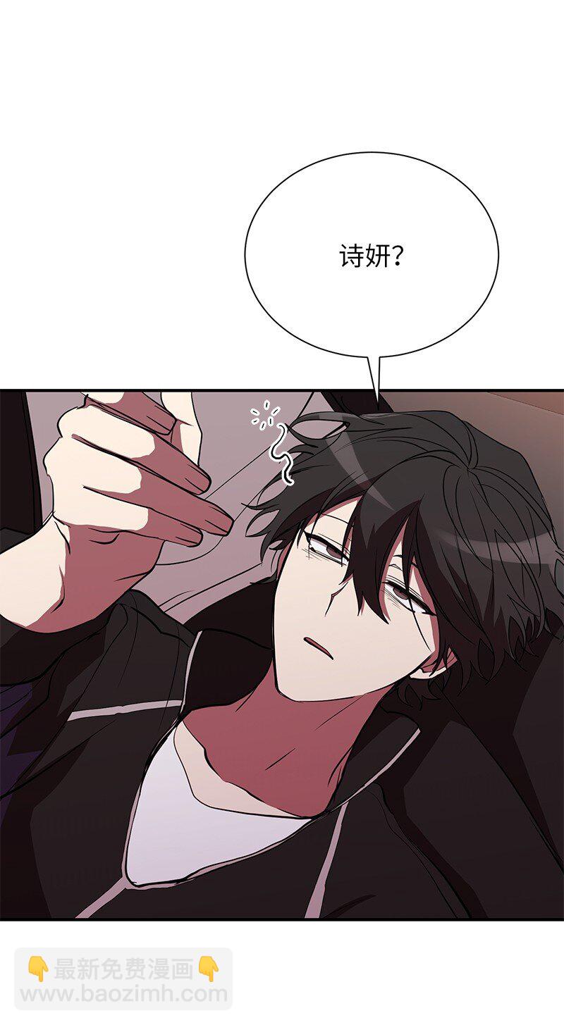 42 998教育兵旅(1/2)-第42话