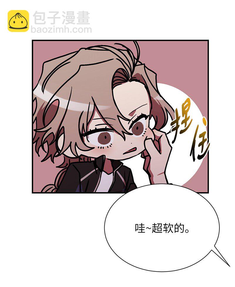 42 998教育兵旅(1/2)-第42话