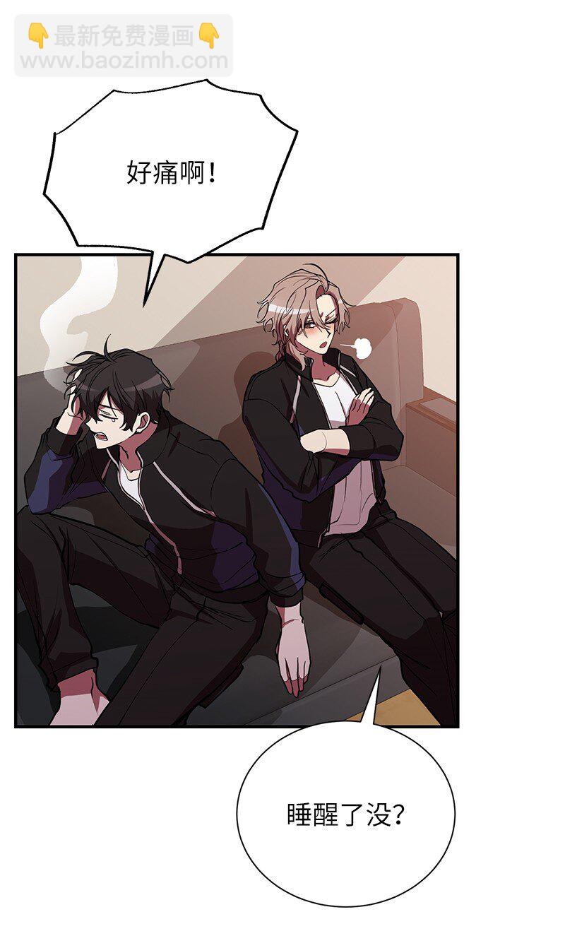 42 998教育兵旅(1/2)-第42话