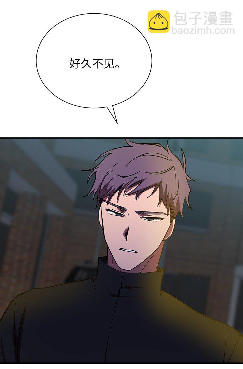 44 998的小伎俩(1/2)-第44话