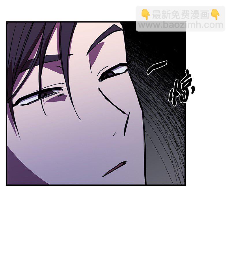 44 998的小伎俩(1/2)-第44话