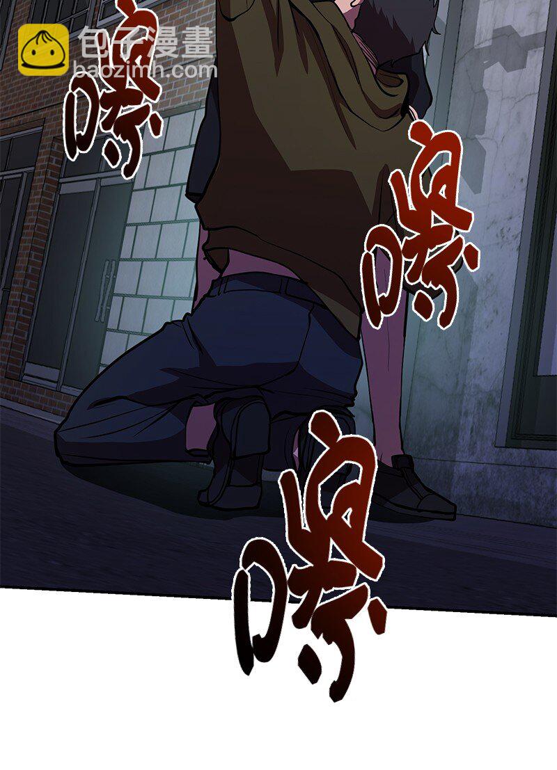 44 998的小伎俩(1/2)-第44话