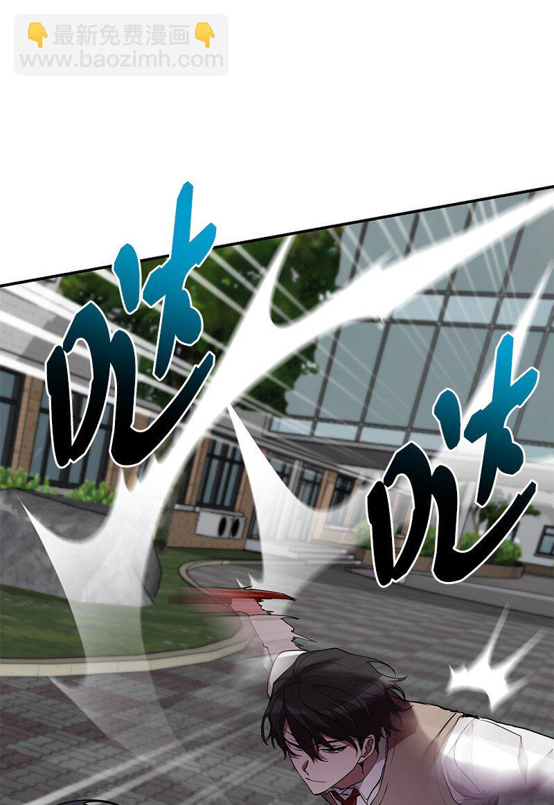 46 新成员(1/2)-第46话